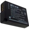 Buy cheap 100 - 1650mm Width PE Hot Melt Adhesive Films For Battery And Electronic Products from wholesalers
