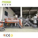 Low Consumption Pet Bottle Hot Washing Plastic Recycling Machine