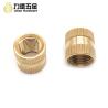Buy cheap Brass Insert Precision CNC Machining Parts IFI-100 Standard M2-M20 from wholesalers