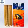 Buy cheap 06E115562A 06E115466 Cartridge Oil Filter For Audi / Volkswagen Series / Porsche Cayenne from wholesalers