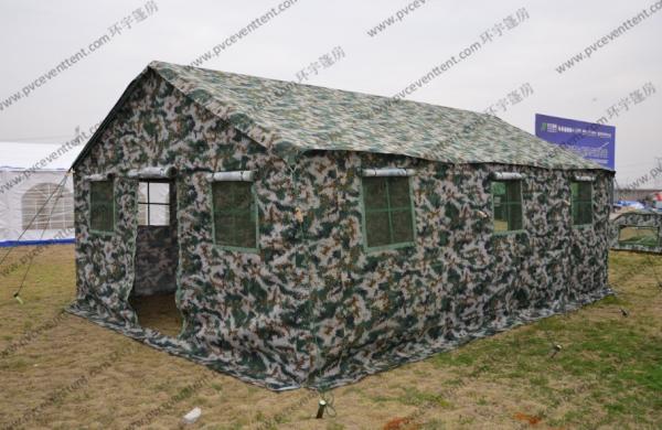 Buy cheap 4 x 6m Military Army Tent Camouflage from wholesalers