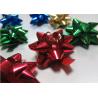 Buy cheap 2.5” Diameter gift wrap and bows , Multi metallic pom pom bow for Festival Decoration from wholesalers