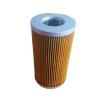 Buy cheap 2005-2013 Year Scania Heavy Duty Oil Filter Element 1381235 for Europe Truck Engine from wholesalers