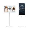 Buy cheap 21.5 Inch Capacity Touch Screen Movable Smart TV Stand By Me from wholesalers