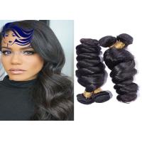 Buy cheap Wavy Virgin Brazilian Hair Extensions 100 Real Human Hair for Fine Hair product