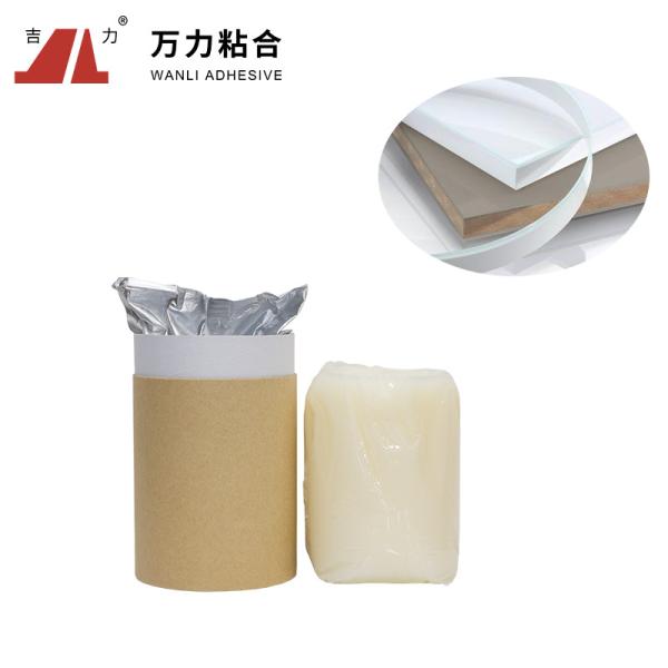 Buy cheap 55000mPa·S Woodworking Hot Melt Adhesives Density Board PUR-XCS637 from wholesalers