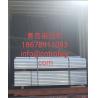 Buy cheap Welding Mesh Layers Danish Container Ez Racks Dutch Flower Cart Powder Coated from wholesalers