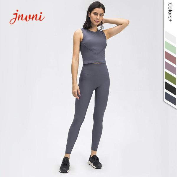 Buy cheap Ribbed Fabric 210gsm Gym Activewear Sets Womens 2 Piece Activewear Sets from wholesalers
