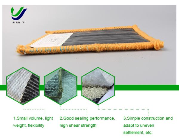 Buy cheap Sodium Bentonite GCL Clay Liner Waterproof For Geoengineering Needs from wholesalers