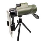 Green Big Eyepiece Zoom BAK4 Prism Monocular Outdoors High Power