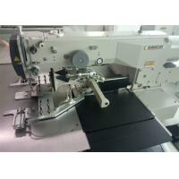 Buy cheap Computerized Decorative Stitches Sewing Machine Electric Flexible Slings product
