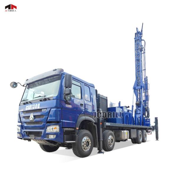 Buy cheap CSD1300 Deep Mud And Air Down The Hole Water Well Drilling Rig from wholesalers