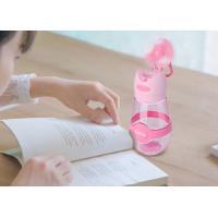 Buy cheap Plastic shaker outdoor sports water cup with mini fan 400ml product