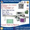 Buy cheap Taichuan full automatic good accuracy cereal bar/energy bar packaging machine from wholesalers