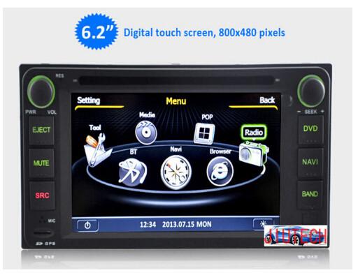 Buy cheap Car Stereo for Toyota RAV4 Hilux Land Cruiser Prado Camry Corolla GPS Navi Stereo DVD from wholesalers