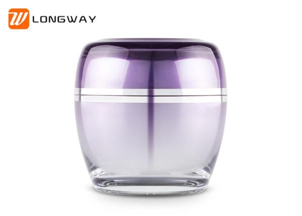 Buy cheap 30g 50g Cosmetic Packaging Plastic Acrylic Jar Cream Jar Square Jar from wholesalers