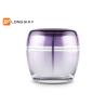 Buy cheap 30g 50g Cosmetic Packaging Plastic Acrylic Jar Cream Jar Square Jar from wholesalers