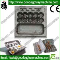 Buy cheap Egg Tray Pulp Mold product