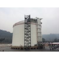 Buy cheap Liquefied Natural Gas Plant LNG Liquefaction Plant 5000m3 Cryogenic Storage product