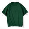 Buy cheap Men Clothes Blank 100% Cotton T-Shirt Men′s Oversized Tshirt Print Logo Custom from wholesalers