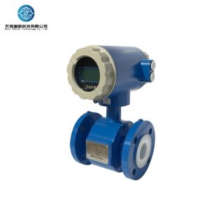 Buy cheap Explosion Proof Electromagnetic Flow Meter High Accuracy ATEX / IECEx Certification from wholesalers