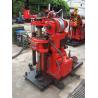 Buy cheap GXY-1 Portable Skid Mounted Drilling Rig For Survey Solid Mineral Deposit from wholesalers