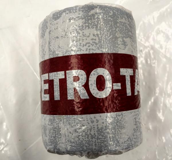 Buy cheap Anticorrosive PetrolTape Roll With High Adhesive Strength from wholesalers