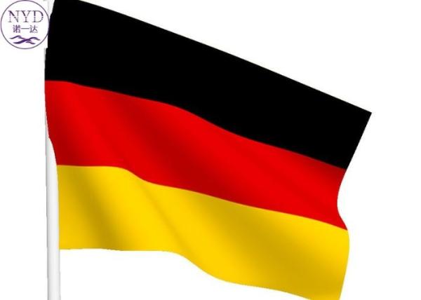 Buy cheap Budget Friendly Freight Forwarding Services From China To Germany from wholesalers