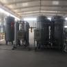 Buy cheap 40L PSA Nitrogen Generator 4 Liter Carbon Steel , 1.0MPa PSA Unit For Nitrogen Production from wholesalers