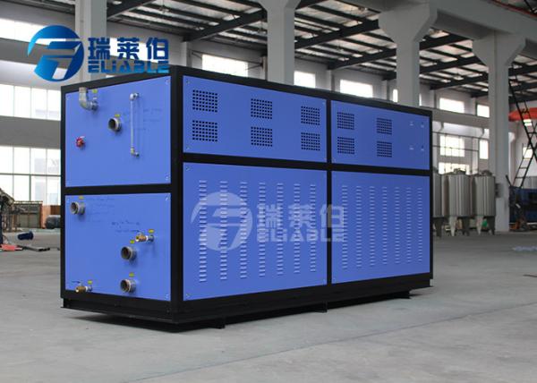 Buy cheap All Closed Vorticity Industrial Water Chiller Unit , Packaged Water Chillers from wholesalers