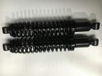 Buy cheap UTV SHOCK ABSORBER FOR KAWASAKI MULE 2500 3010 3020 4000 REAR SHOCK ABSORBER from wholesalers