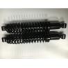 Buy cheap POLARIS SCRAMBLER SPORTSMAN 500 800 1000 FRONT SHOCK ABSORBER from wholesalers