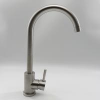 Buy cheap Stainless Steel 304 Water Saving Kitchen Faucet Pull Out Sink Mixer Tap product