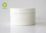 Wide Mouth Frosted Body Butter Jars 200g White PP Plastic Material Made