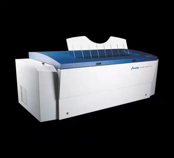 Buy cheap U848 0.15mm CTCP Plate Making Machine with 48 imported lasers from wholesalers
