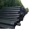 Buy cheap CE/ISO9001 Certified Geogrids for Steel Plastic Dock Highway and Railway from wholesalers