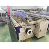 Buy cheap 280cm Textile Water Jet Looms Dobby 700 RPM Weave Cotton Polyester from wholesalers