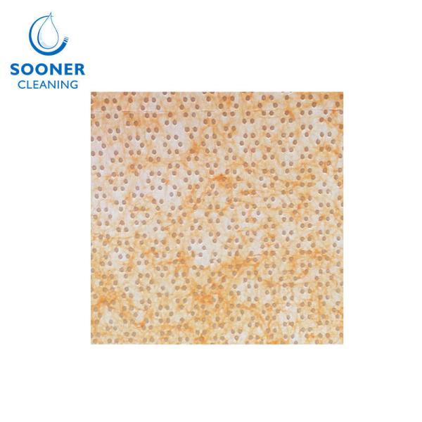 Buy cheap Dual Textured Meltblown Nonwoven Polypropylene Breathable from wholesalers