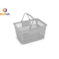 Buy cheap 27L Double Metal Handles Retail Shopping Baskets With 50kg Load product