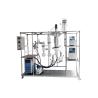 Buy cheap Wiped Film Distillation Equipment Essential Oil Distiller 450RPM 250W from wholesalers