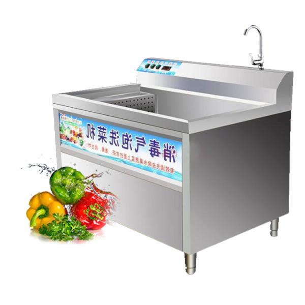 Safeguard Multi-Function Food Factory Water Ions Seaweed Clothing Washing