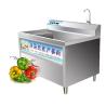 Buy cheap Safeguard Multi-Function Food Factory Water Ions Seaweed Clothing Washing Machine from wholesalers