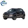 Buy cheap High Speed Electric Car DONGFENG NANO BOX 2023 201km 331KM 351KM 4 Wheel Smart 4 Seat from wholesalers