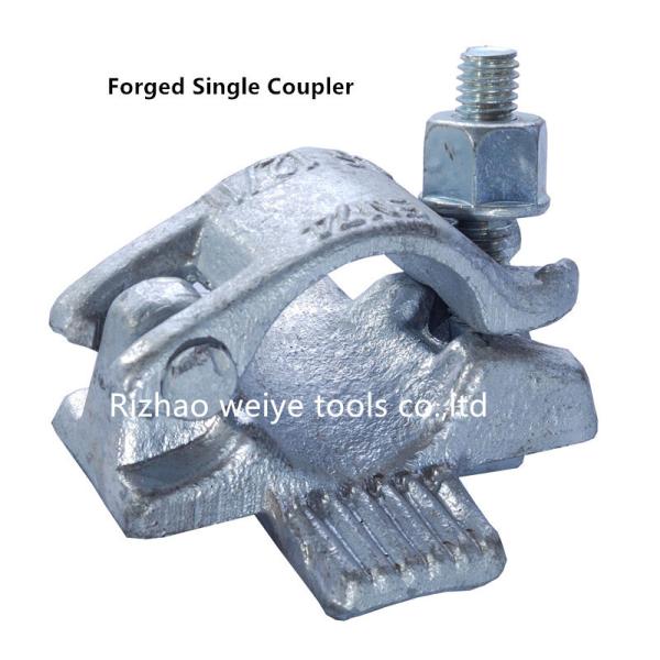 Buy cheap Forged Scaffolding single coupler / ladder scaffolding pipe couplers from wholesalers