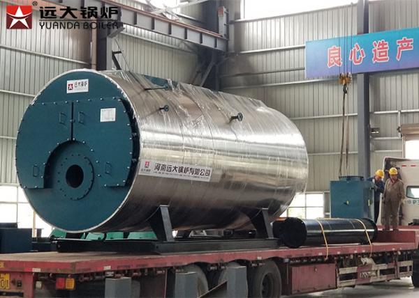 Buy cheap Low Pressure Oil Hot Water Boiler Horizontal Style Electrical Control CE Certification from wholesalers