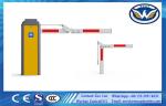 Intelligent Flashing Parking Barrier Gate System IP54 DC Brushless Motor