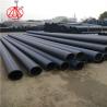 Buy cheap DIN8074 OEM HDPE Drainage Pipe Butt Fusion / Socket Fusion Connection from wholesalers