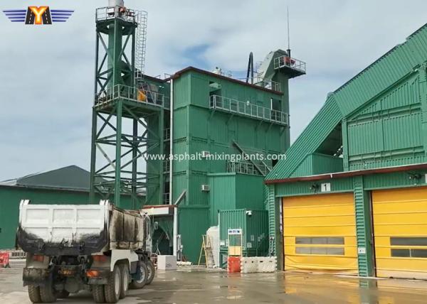 Buy cheap National Road LB4000 320T/H Asphalt Concrete Plant from wholesalers