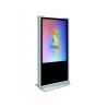 Buy cheap 42" Big Screen Floor Standing Kiosk Multi Functional With Printer from wholesalers