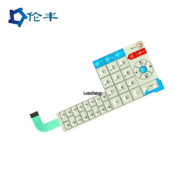 Buy cheap Medical Equipment Custom Control Panel Overlay Emboss 3M 467 Tactile Dome Button from wholesalers